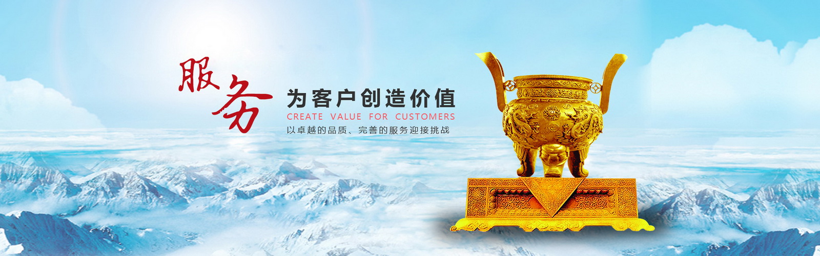 華威醫(yī)療設(shè)備