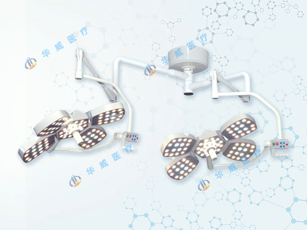 A12-LED5+5花瓣式手術(shù)無影燈：（進(jìn)口圓臂，可調(diào)焦）.jpg