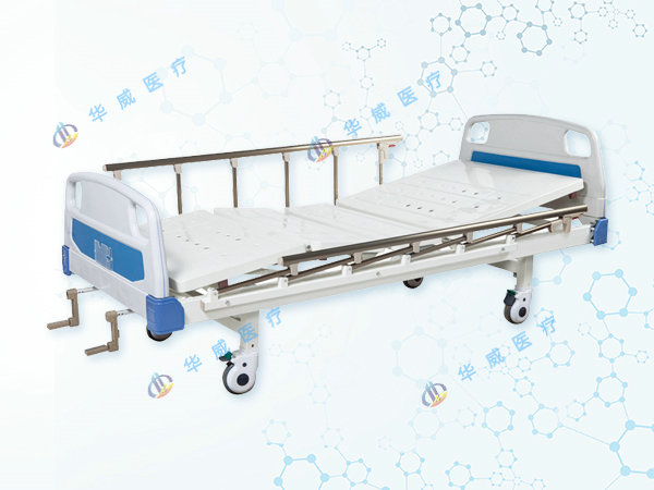 D7 ABS床頭雙搖護(hù)理床(沖孔床面.jpg